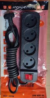 مشترك هايبر 1.5 متر