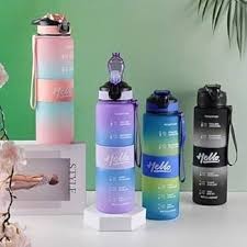 زجاجة هالو معتمة