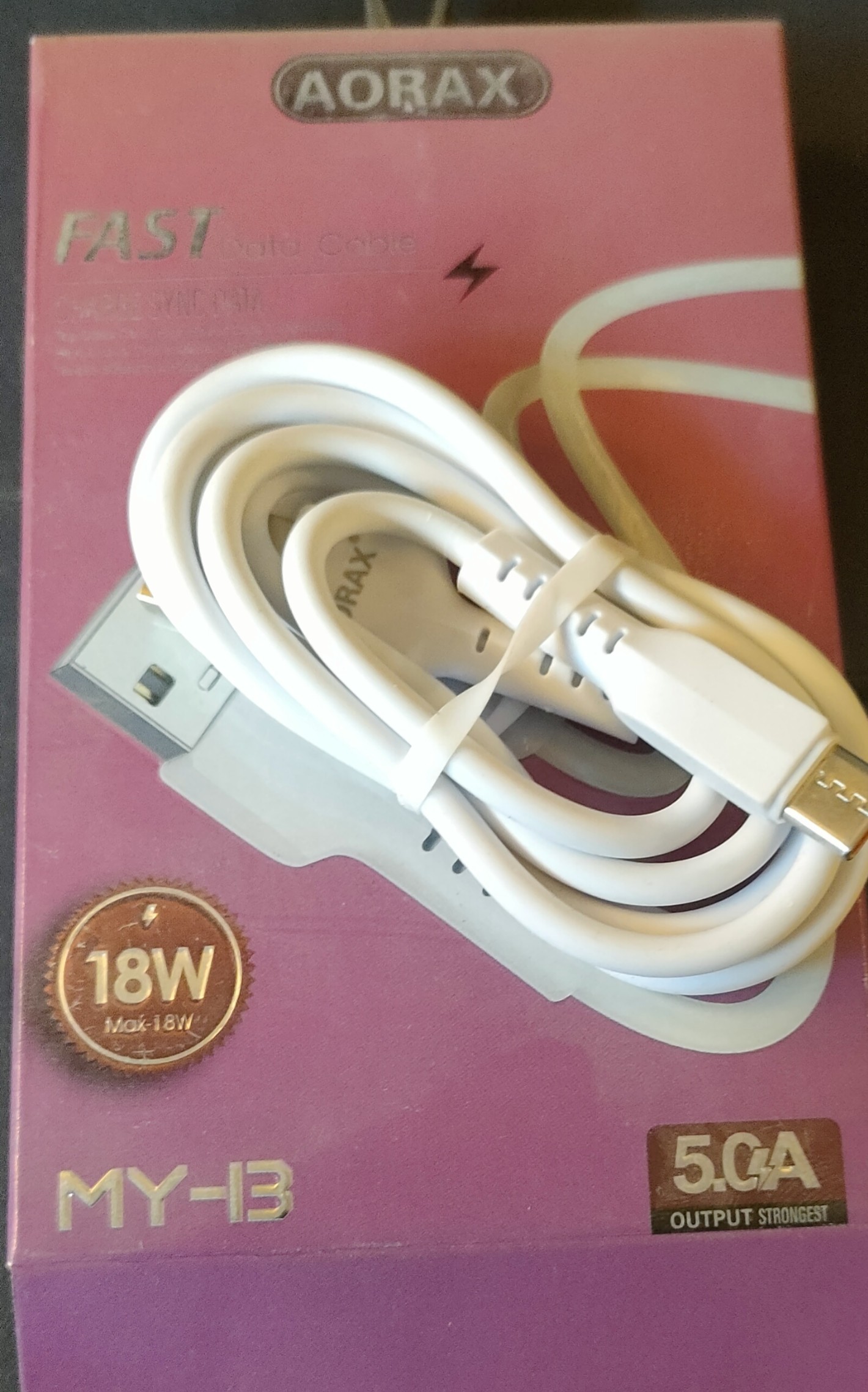 وصلة اوركس my-13