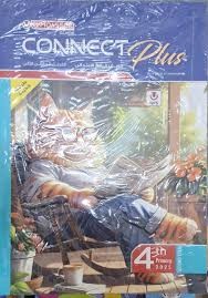 معاصر كونكت بلس 4ب ترم 2