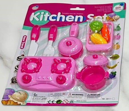 طقم مطبخ بوتجاز 2 عين