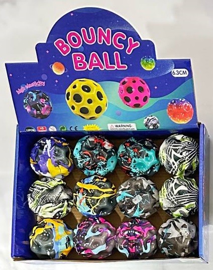 كورة اسفنجية الوان