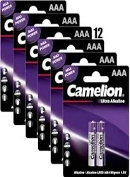 حجر كامليون موف ريموت