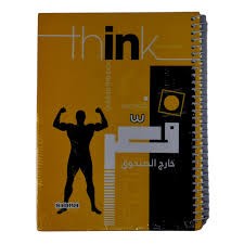هارد كفر فرح 150 و