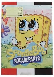 كراسة 9اسطر