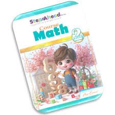 استيب هيد ماث مستوى تانى
