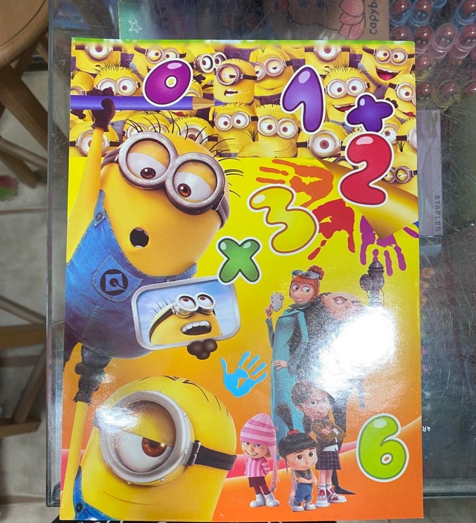 دبوس 100و جلال وعرابى