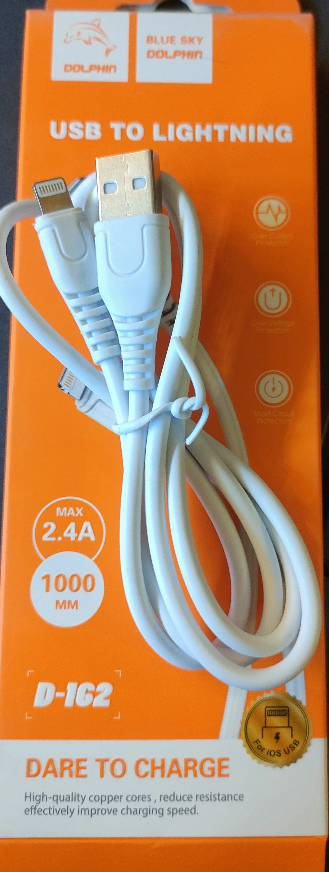 كبل ايفون دولفين