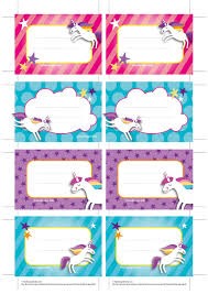 تكت مدرسة كبير 8 ق A4