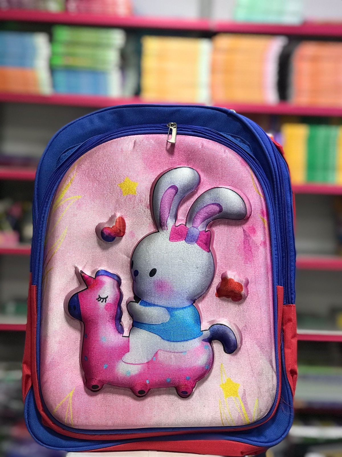 شنطة حضانة 3D مقاس 17